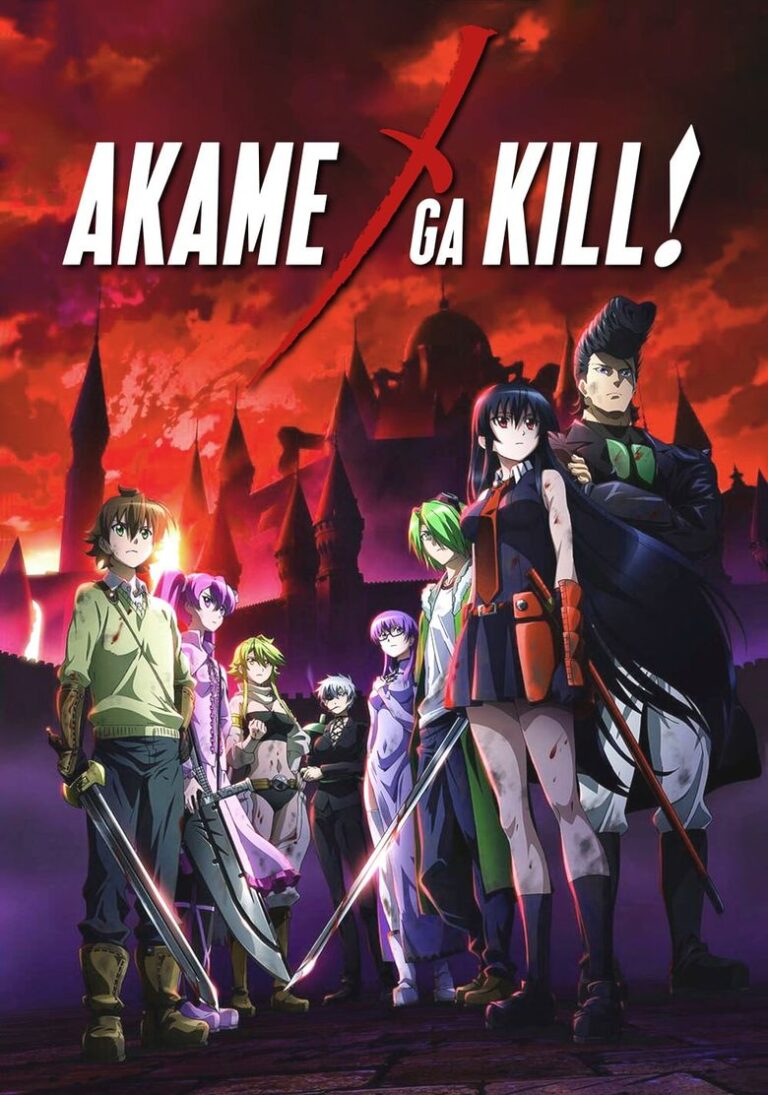 Akame Ga Kill shqip Akame Ga Kill me titra shqip Akame Ga Kill Anime Shqip Akame Ga Kill Shqip Cinema Akame Ga Kill anime me titra shqip