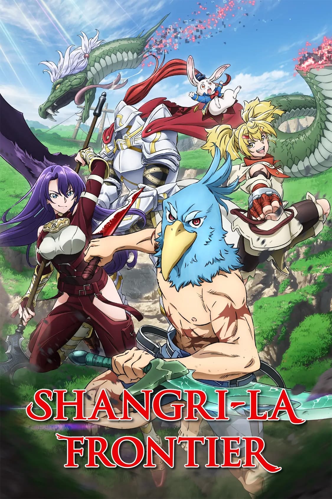 Shangri-La Frontier anime shqip tani mund ta shikoni dhe ne shqipcinema.online Shangri-La Frontier anime me titra shqip Shangri-La Frontier Shqip Cinema Shangri-La Frontier Anime Shqip