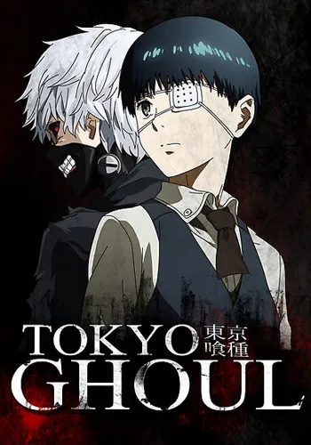 Tokyo Ghoul shqip Tokyo Ghoul me titra shqip Tokyo Ghoul Anime Shqip Tokyo Ghoul Shqip Cinema Tokyo Ghoul anime me titra shqip