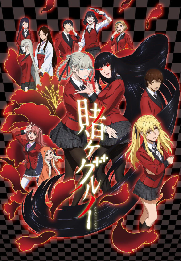 Kakegurui anime me titra shqip Kakegurui shqip Kakegurui me titra shqip Kakegurui Shqip Cinema Kakegurui AnimeShqip