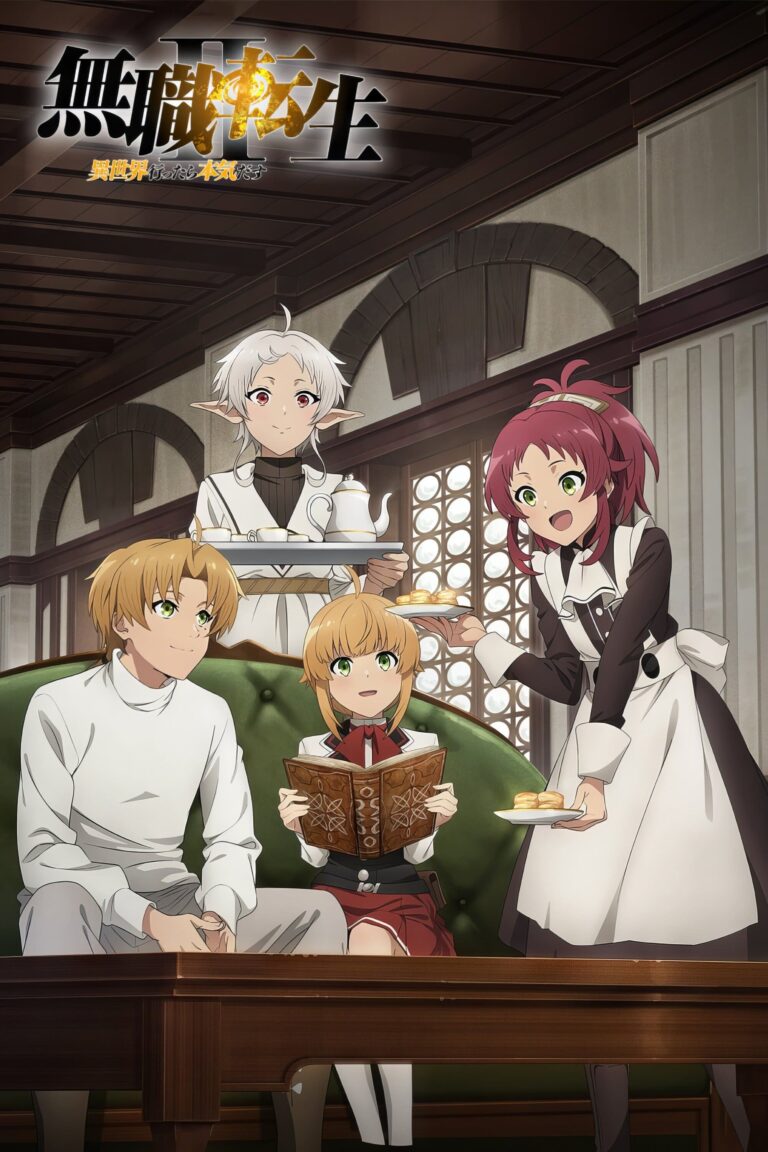 Mushoku Tensei me titra shqip Mushoku Tensei shqip Mushoku Tensei anime me titra shqip Mushoku Tensei Shqip Cinema Mushoku Tensei Anime Shqip