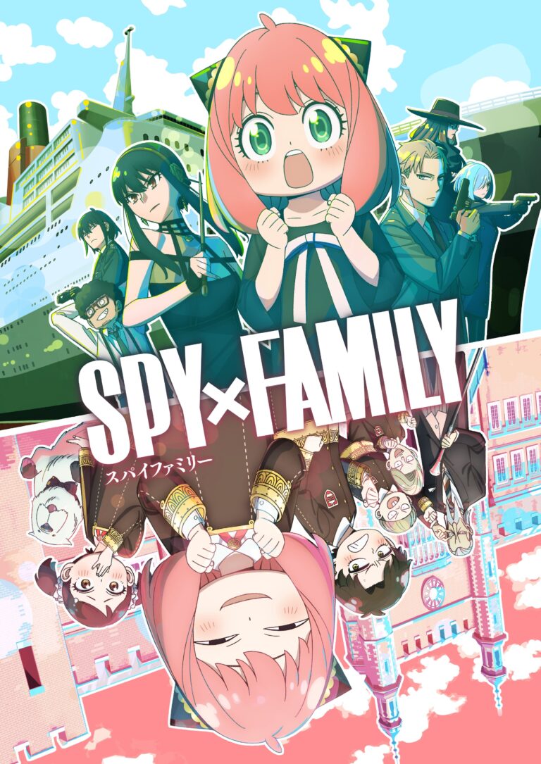 Spy x Family me titra shqip Spy x Family anime shqip Spy x Family anime me titra shqip Spy x Family Shqip Cinema Spy x Family Anime Shqip