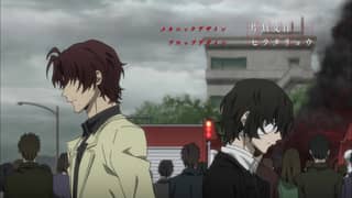 Bungo Stray Dogs sezoni 2 episodi 4 anime shqip Bungo Stray Dogs anime me titra shqip Bungo Stray Dogs Shqip Cinema Bungo Stray Dogs Anime Shqip