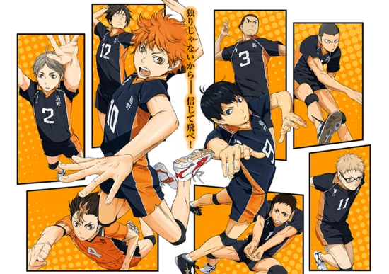 Haikyuu Sezoni 1 me titra shqip Haikyuu anime shqip Haikyuu shqip cinema Haikyuu anime me titra shqip Haikyuu serial i plote shqip Haikyuu shqip