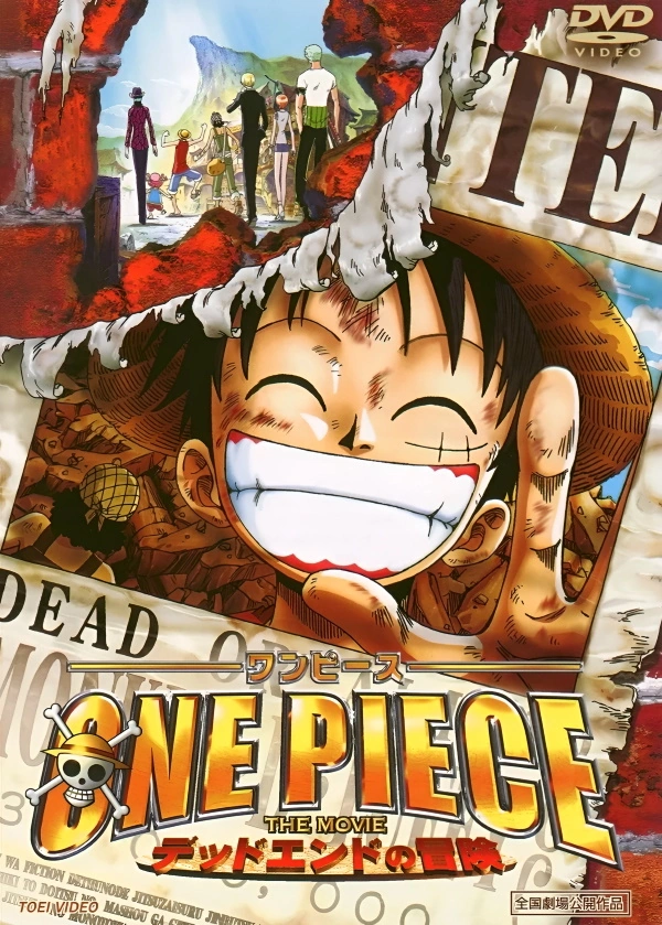 One Piece: Dead End Adventure - Movie 4 me titra shqip | Shqip Cinema | Anime Shqip