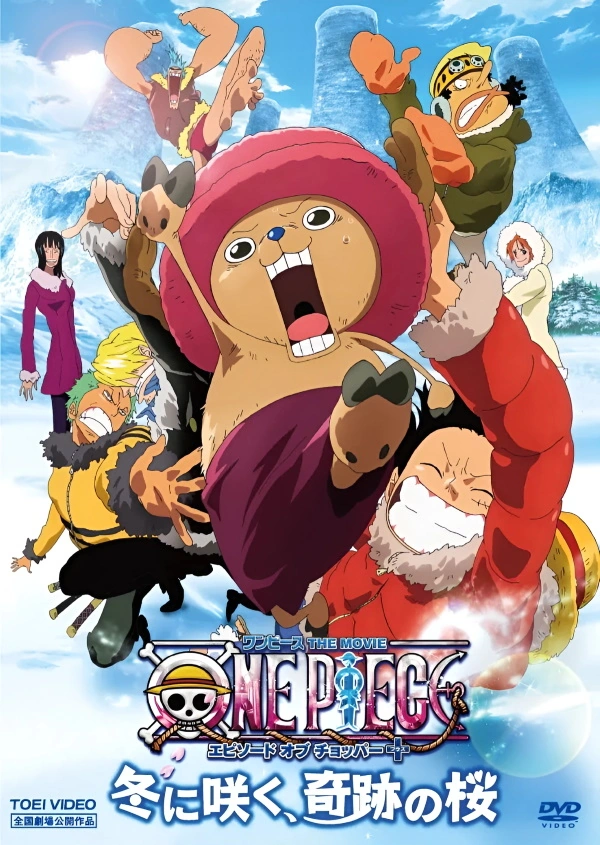 One Piece: The Miracle Winter Cherry Blossom - Movie 9 me titra shqip | Shqip Cinema | Anime Shqip