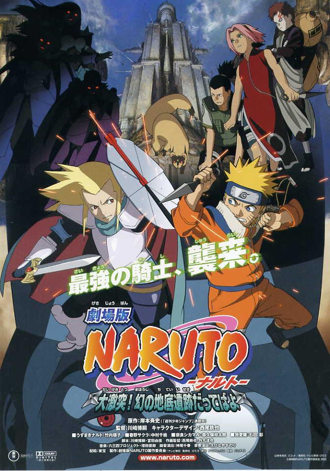 Naruto Shippuden: Bonds me titra shqip | Shqip Cinema | Anime Shqip